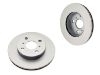 刹车碟 Brake Disc:43512-12440