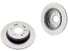 Bremsscheibe Brake Disc:42510-S9A-N00