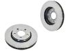 диск тормозной Brake Disc:18048698