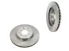 刹车碟 Brake Disc:8-94387-587-1