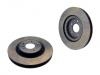 刹车碟 Brake Disc:40206-CD005