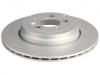 Disco de freno Brake Disc:LR016192