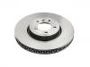 Disco de freno Brake Disc:LR081594